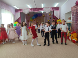 Выпускной 2024 Выпускной 2024.