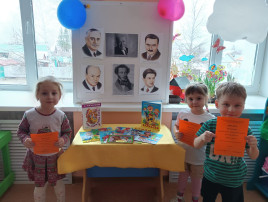Итоги конкурса чтецов "Театр одного актера" Итоги конкурса чтецов "Театр одного актера".