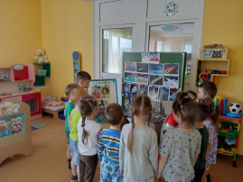 День космонавтики День космонавтики.