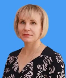 Педагогический работник Суслова Маргарита Александровна Педагогический работник Суслова Маргарита Александровна